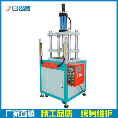 中國壓塑機市場 價格、廠家與供應(yīng)商全解析